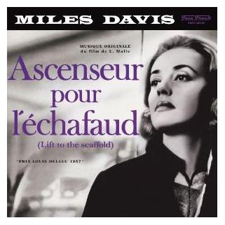 Jazz Wax Records Miles Davis - Ascenseur Pour L'Echafaud, Vinyl