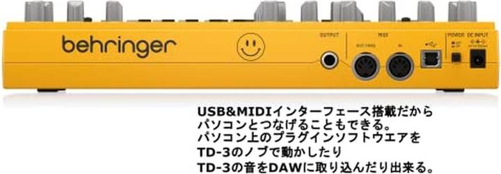 Produktbild Behringer TD-3 - Analoge synthesizer