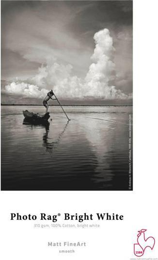 Actual product image Hahnemühle Photo Rag A 3 Bright White, 310 g, 25 sheets (310 g/m², A3, 25 pcs.)