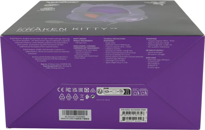 Image du produit Razer Kraken Kitty V2 - Pokémon Gengar Ed. (Filaire)