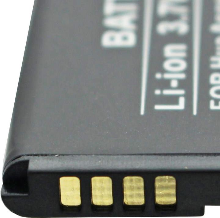 Produktbild Huawei Akku Ascend Y530 Akku HB4W1, HB4W1H