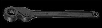 Produktbild Gedore 31 KR 35-65 Freilaufknarre 35" mit Ring UD-Profil 65 mm