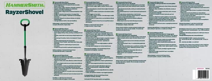 Actual product image Hammersmith RayzerShovel