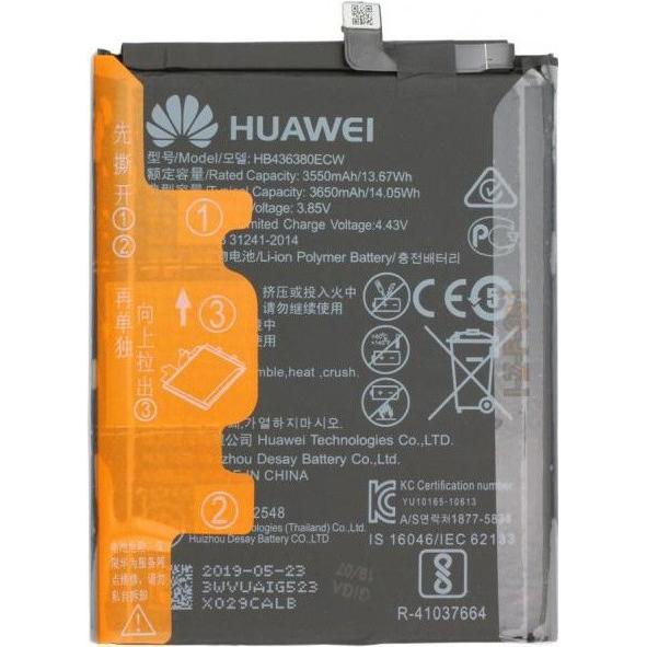 Huawei Li-Ionen Akku für ELE-L29, ELE-L09 P30, Smartphone Akku
