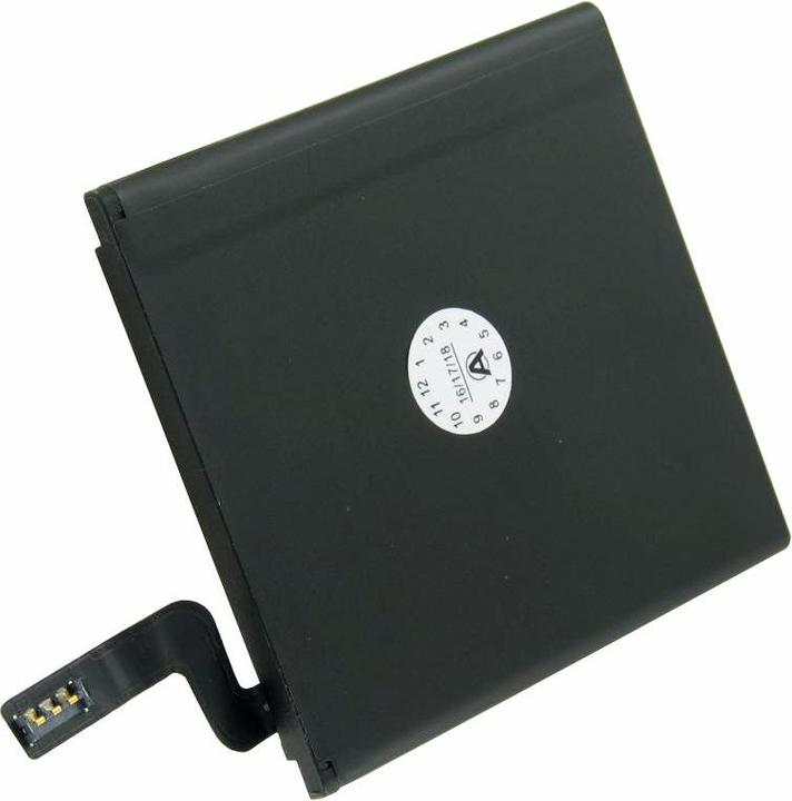 Image du produit Nokia Akku Lumia 625, Lumia 720, BP-4GWA