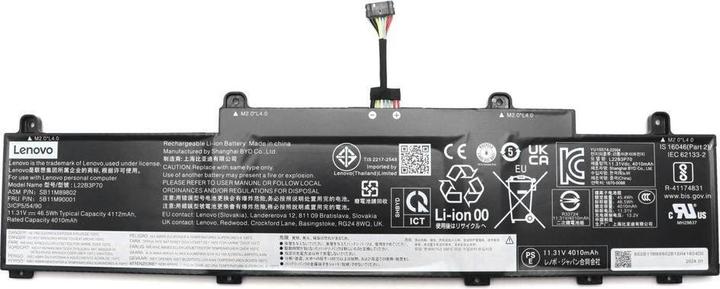 Lenovo BATTERIA Interna, 3c 46,5Wh (3 cubicoli, 4112 mAh)