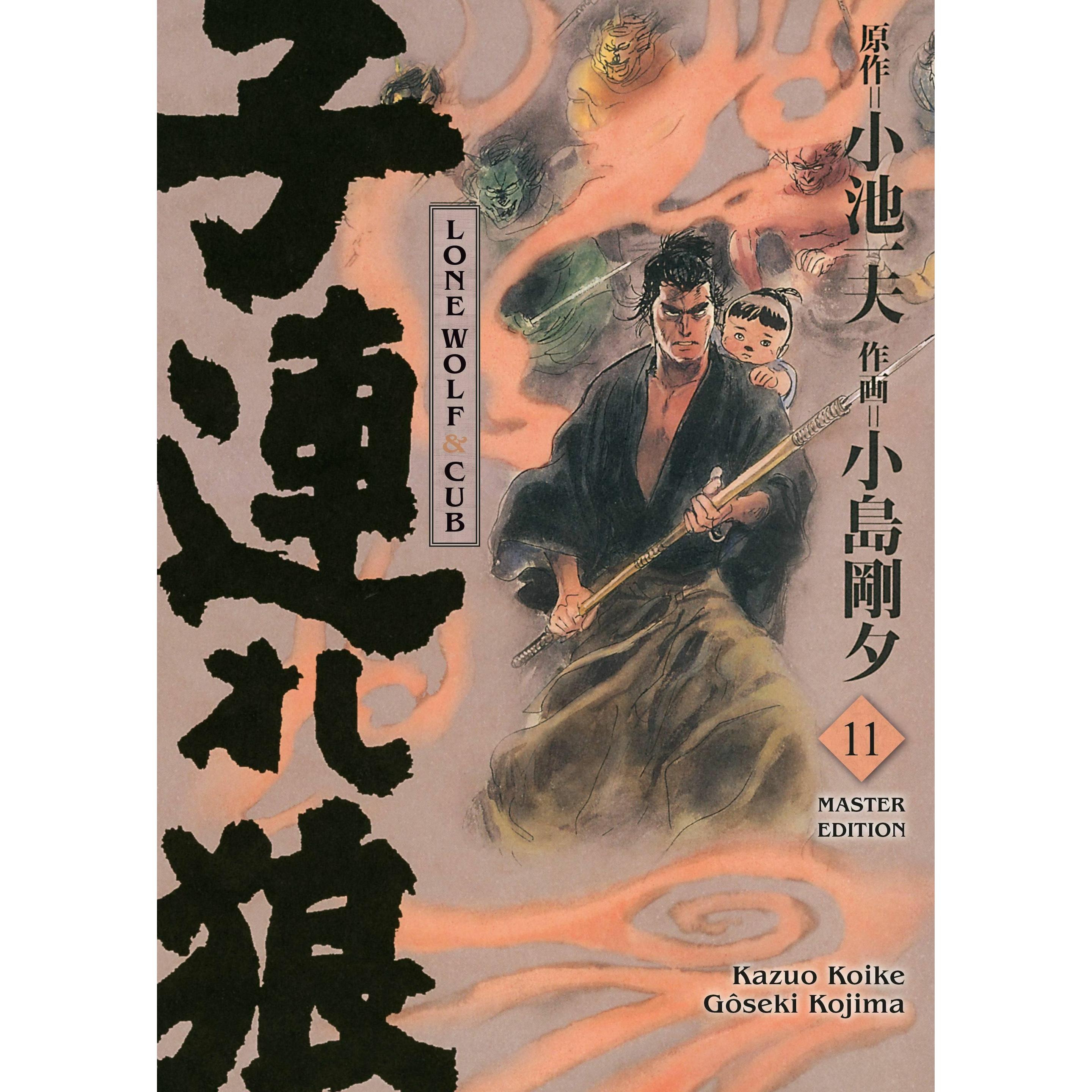 Lone Wolf & Cub - Master Edition 11, Belletristik von Kazuo Koike, Gôseki Kojima