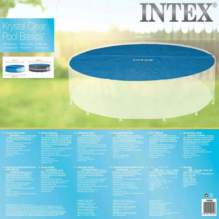 Actual product image Intex Silas