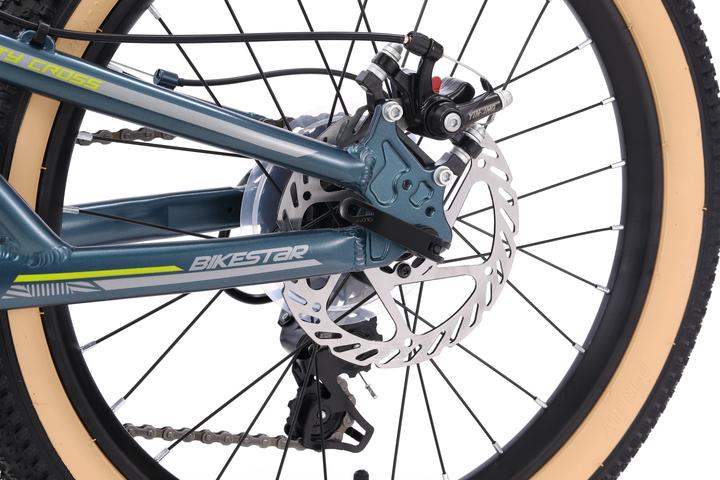 Produktbild Bikestar Fully (20")