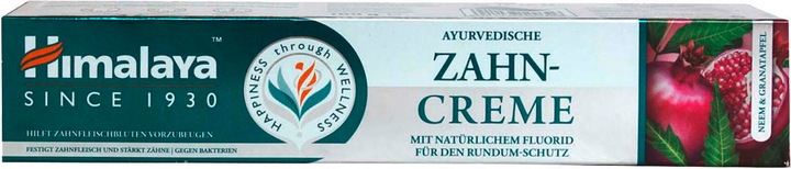Actual product image Himalaya Ayurvedic toothpaste