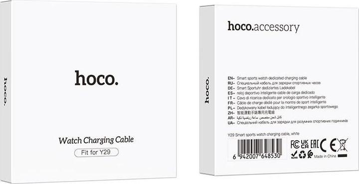 Actual product image Hoco Charging kabel für Y29, White