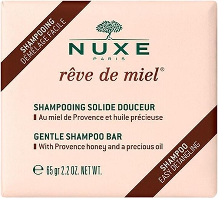 Actual product image Nuxe Shampooing Solid Douceur (Solid shampoo, 65 g)