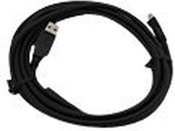 Immagine prodotto Logitech Kamerakabel