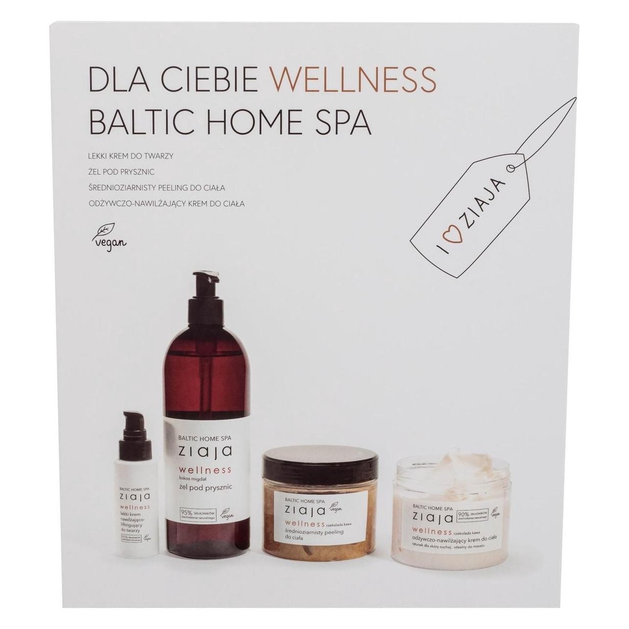 Ziaja, Schoonheidsgeschenkset, Baltische Thuis Spa (Set Voor Gezichtsverzorging)