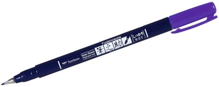 Image du produit Tombow Fudenosuke Hard (1 x)