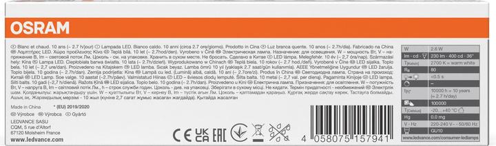 Actual product image Osram GU10 reflector - Par16 (GU10, 230 lm, 50x)