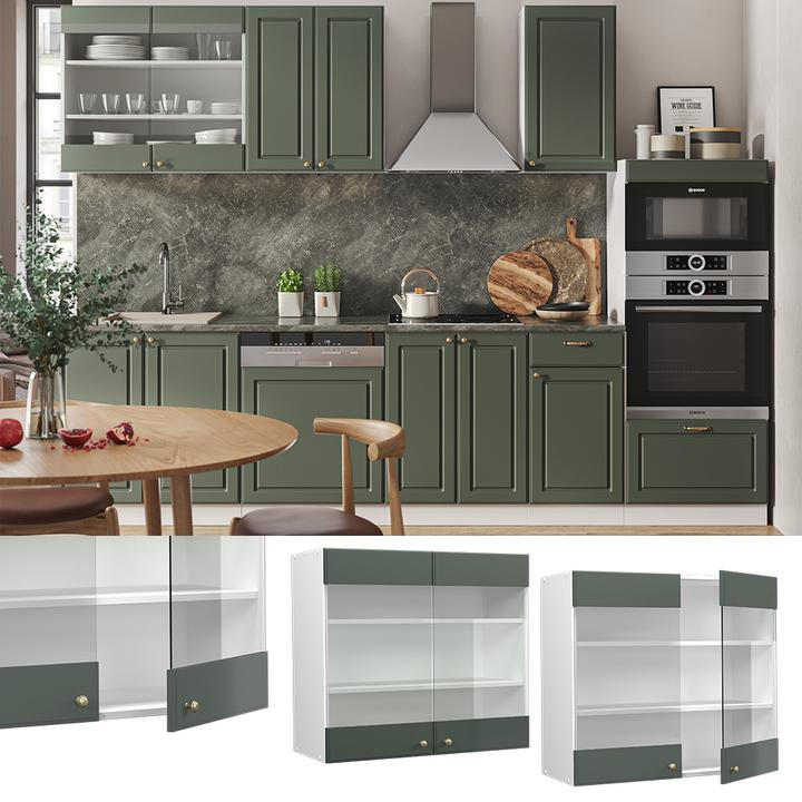 Produktbild Vicco Küchenglasschrank Fame-Line (80 x 34.10 x 72 cm)