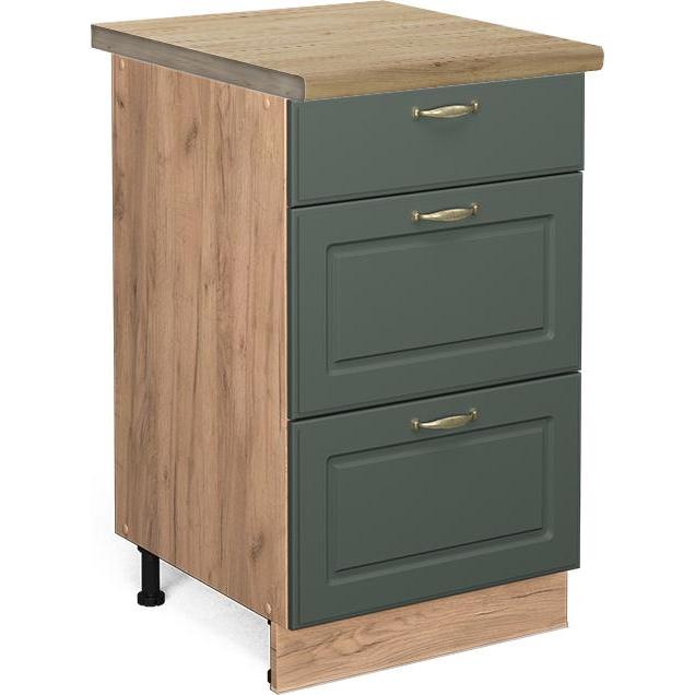Vicco, Regal, Küchenunterschrank Fame-Line (50 x 60 x 81.5 cm)