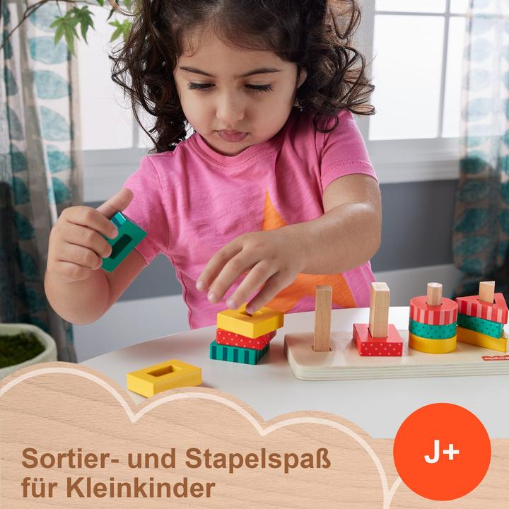 Actual product image Fisher-Price 0