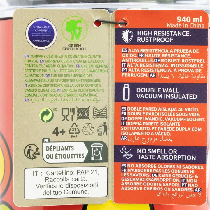 Immagine prodotto Stor Super Mario - Articolo (0.94 l)