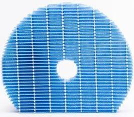 Produktbild Sharp Filter for AP UA-HG40 50 60