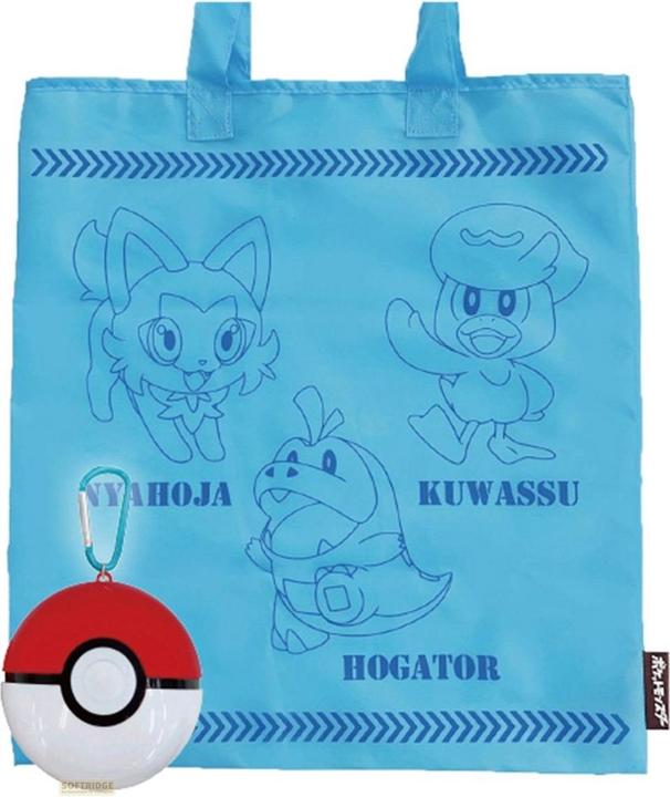 Image du produit Maruyoshi Pokemon - Starters de Paldea