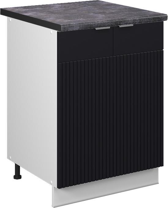 Schwarz, Schwarz gestreift, Weiss