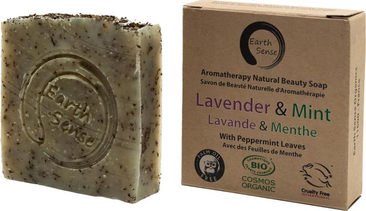 Actual product image Natura Punto Set of 3 palm oil free solid organic soap (Hard soap)
