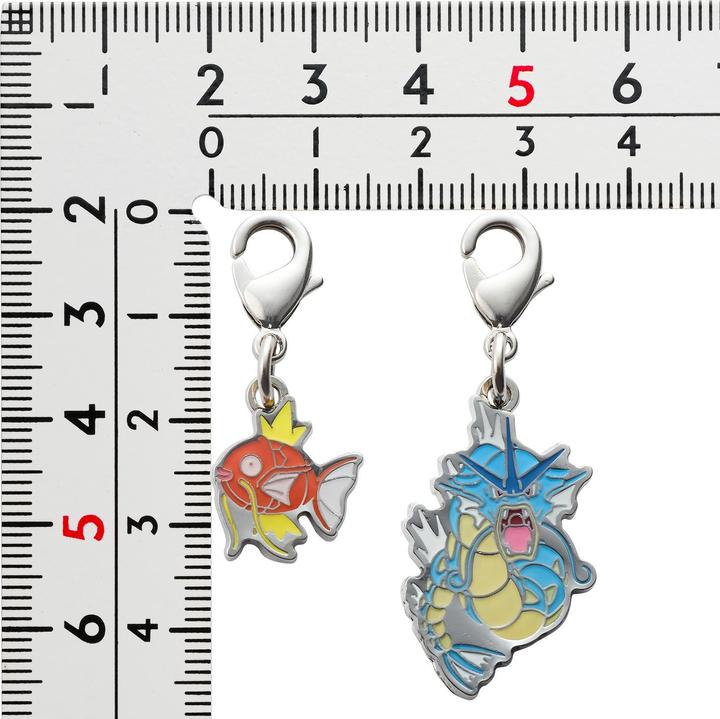 Actual product image Pokémon Pokemon Center - Magikarp & Gyarados key ring - 2 pieces