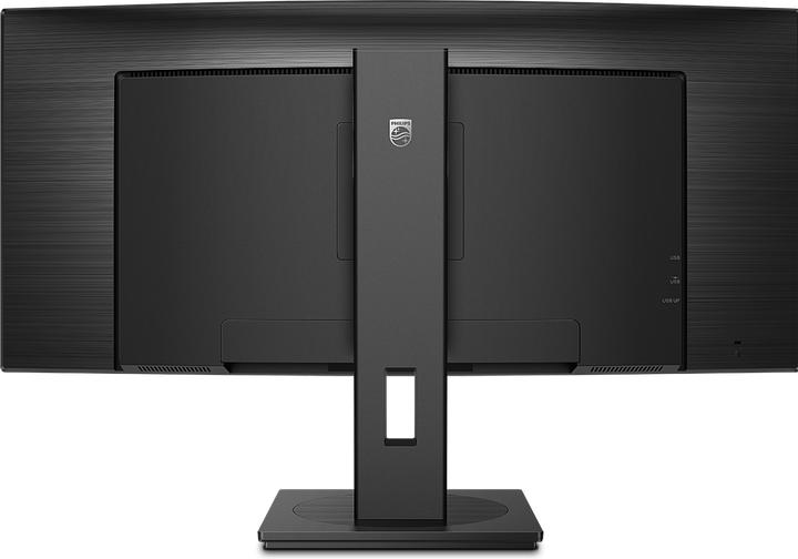 Actual product image Philips 346B1C/00 (3440 x 1440 pixels, 34")