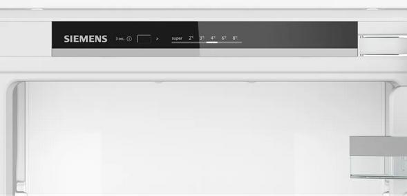 Produktbild Siemens KI41R2FE0 (204 l)