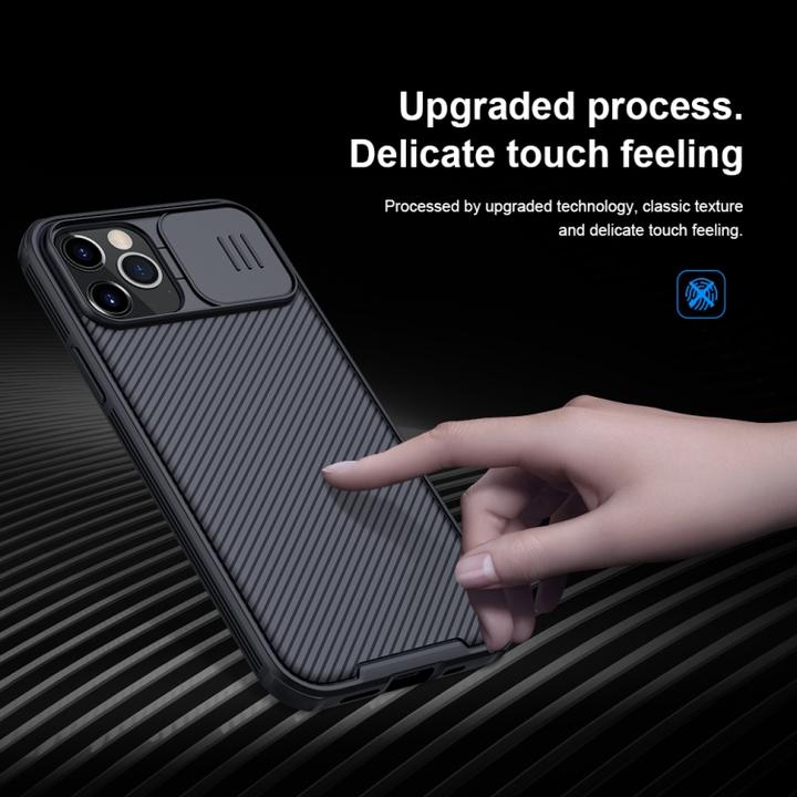 Image du produit Nillkin CamShield Series Hardcase Cover (Apple iPhone 12 Pro, Apple iPhone 12)