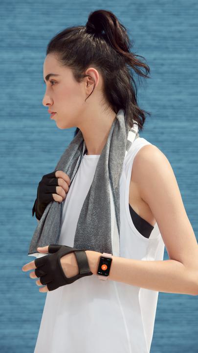 Immagine prodotto Huawei Guarda Fit (41.60 mm)