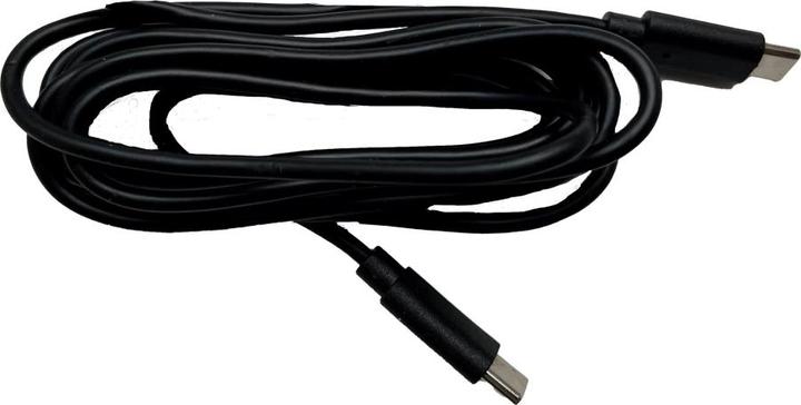 Produktbild Contour USB Ladekabel USB-C -> USB-C