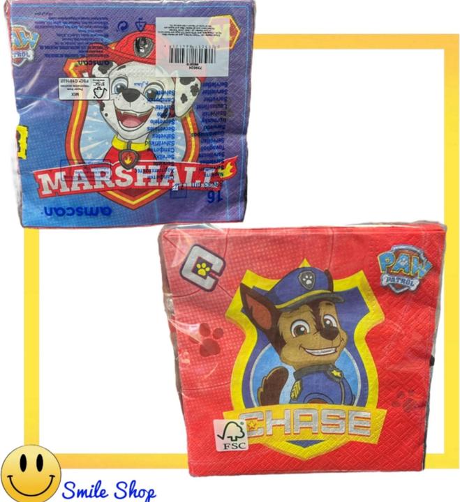Actual product image Paw Patrol Pat' Patrouille Anniversaire (16 x, 33 x 33 cm)