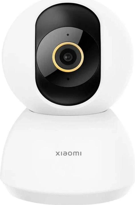 Actual product image Xiaomi Smart Camera C300 (2304 x 1296 Pixels)