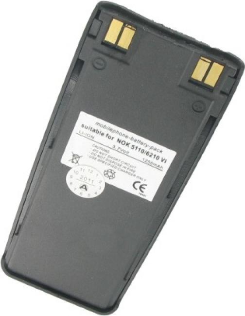 Produktbild Nokia Akku 5110, 5130, 6130, 6110, 6150 WITH VIBRATION Akku BMS-2S