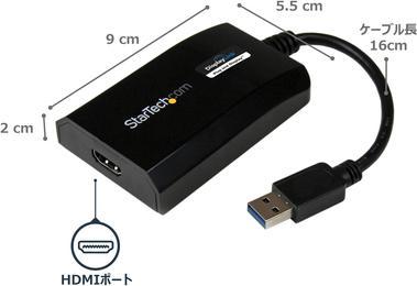 Productafbeelding StarTech USB 3.0 Naar HDMI Videoadapter (HDMI, 9 cm)