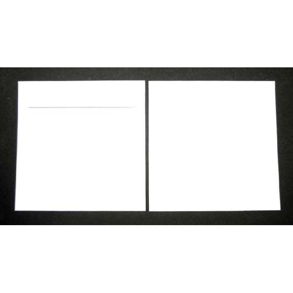 Blanke, Briefumschlag, Briefumschläge 200x200mm 100g/qm haftklebend VE=100 Stück weiss (100 x)