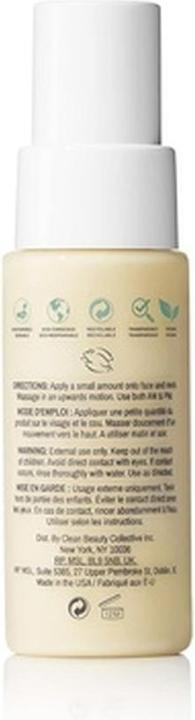Actual product image Clean Buriti Soothing Moisturiser (50 ml, Face toner)