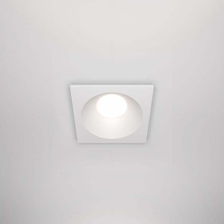 Immagine prodotto Maytoni Zoom Downlight, apparecchio da incasso GU10 quadrato bianco IP65 impermeabile (GU10)