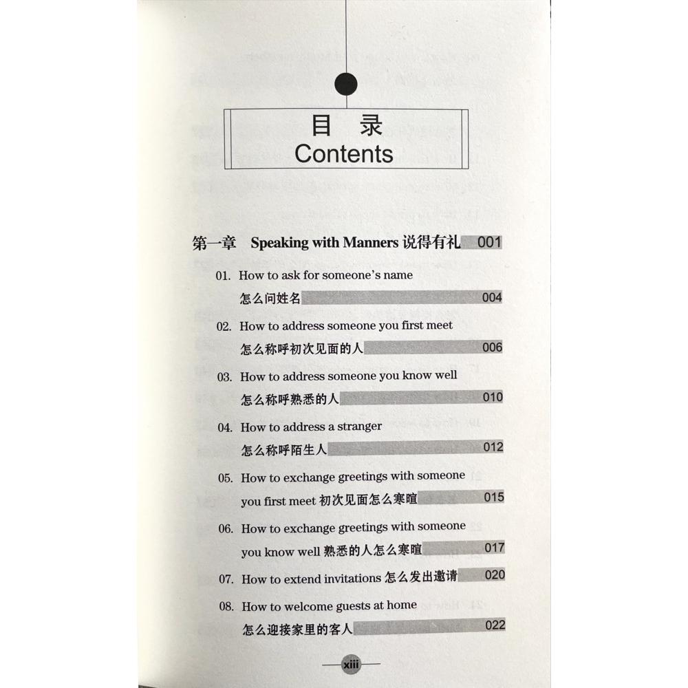 Thumbnail - Manners Matter-A Practical Guide to Socializing with Chinese, Schulbücher von Yu Chenggong