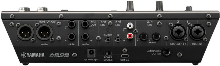 Image du produit Yamaha AG08 Black mixeur de flux en direct (Studio et mixeur live)