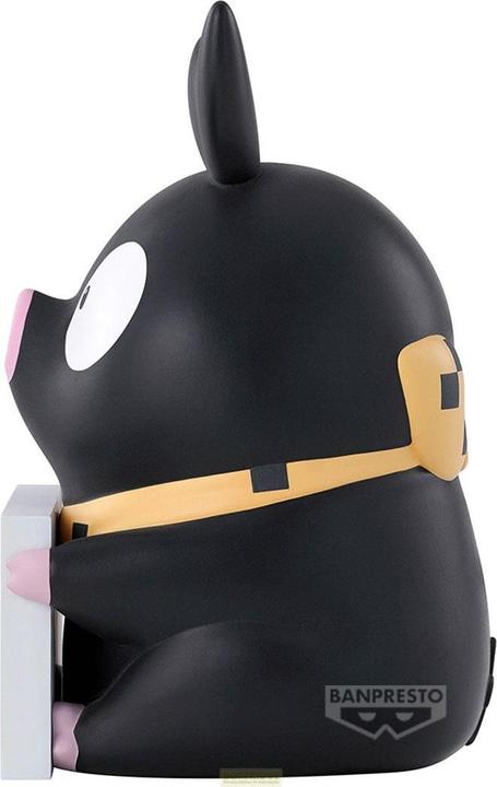 Produktbild Banpresto Ranma 1/2 - P-Chan Sofvimates