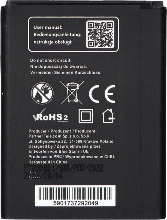 Produktbild NoName Akku Blue Star BLUE STAR PREMIUM Akku für LG G2 Mini 2600 mAh