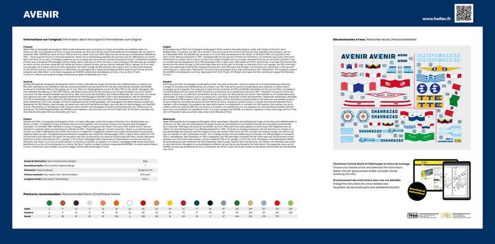 Immagine prodotto Heller Avenir