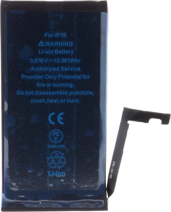 iLike Battery - Battery for iPhone 15 3349mAh Li-Ion Resetted (Bulk)