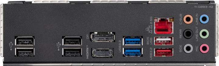 Image du produit Gigabyte Z790 S DDR4 (LGA 1700, Intel Z790 Express, ATX)