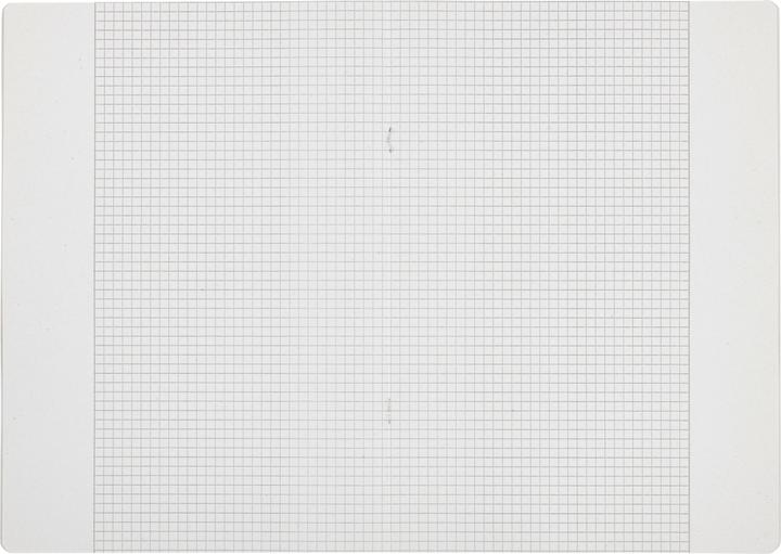 Valeurs nutritives et ingrédients Landré Recycling A4 cahier d'écolier cousu à cheval 2 fois (A4, À rayures)