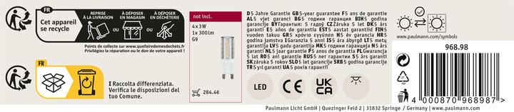 Actual product image Paulmann URail Set Blossom (G9)